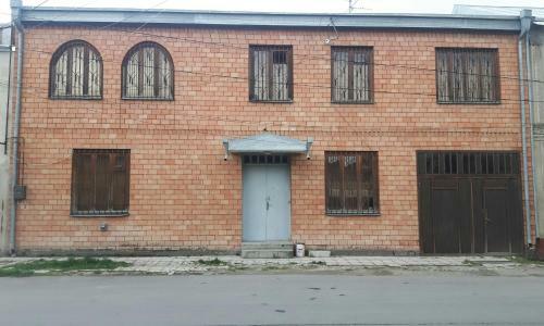 Hostal Guli