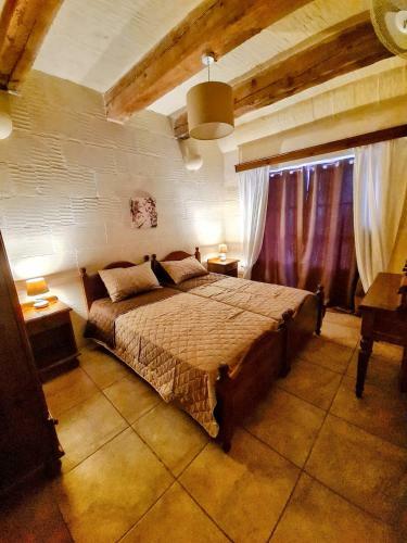 Gizimina 2 Holiday Home