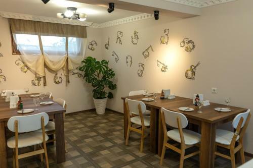 Hostal Hestia