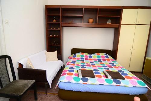 Hostal Guest House Antika