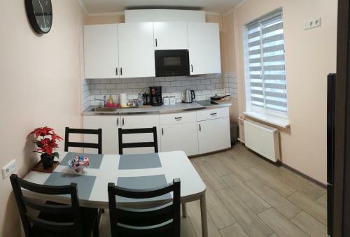 Swan City Apartment