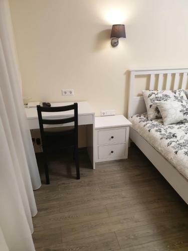 Swan City Apartment