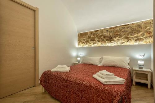 Apartamento Dentro Le Mura