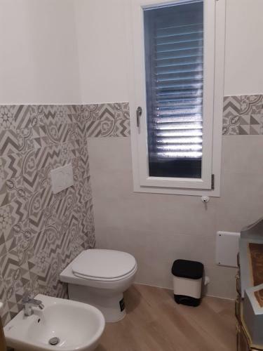 Hostal Asfodelia-corallo