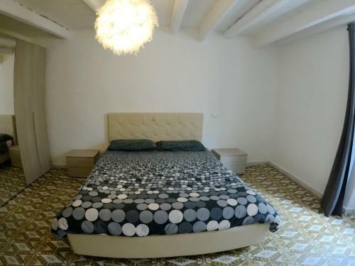 Su Boe Apartment