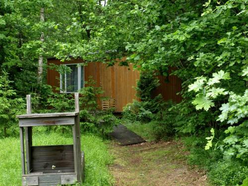 Holiday House Aivari