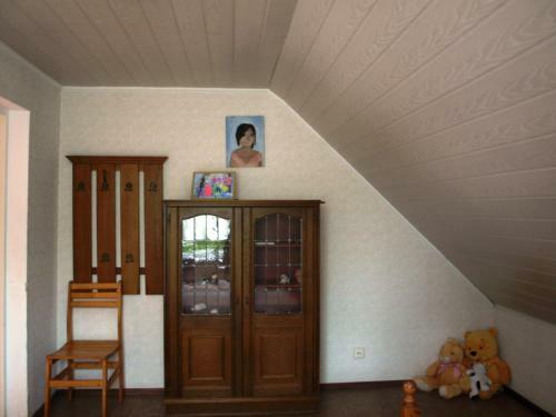 Holiday House Aivari