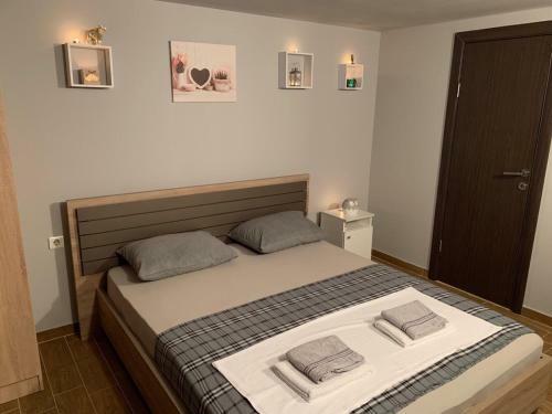 Apartman Daca II