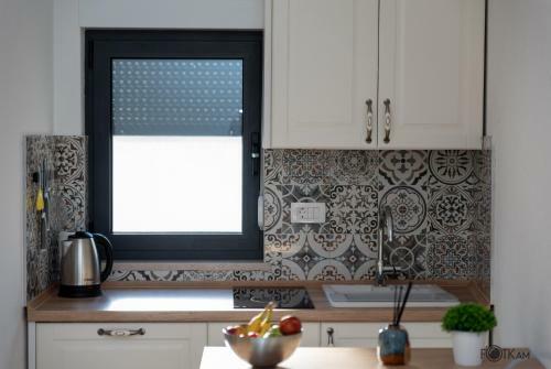 Libar Studio Apartments