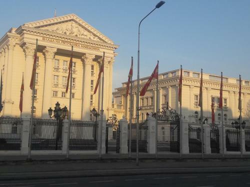 Apartamento Down Town Skopje