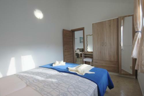 Apartmani Srdo?