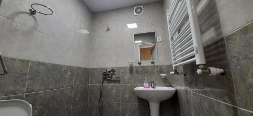 Hostal Hotel Garbani