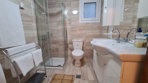 ''prasini Folia'' Apartment For 2-5 Persons