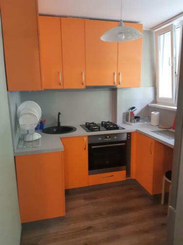 Apartamento Solnecnij