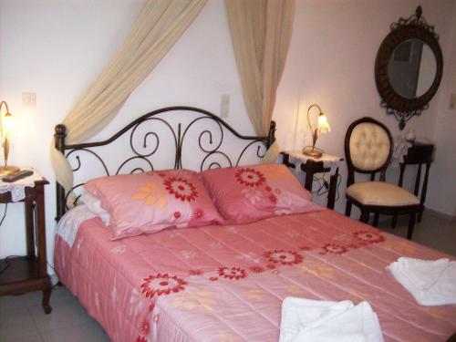 Apartamento Sifnos View