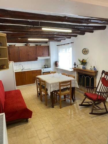 Apartamento Stella's House