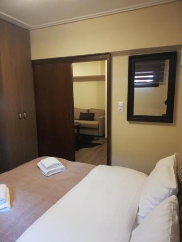 Apartamento Petra House 2