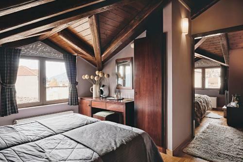 Hostal Nostos Suites By White Hills