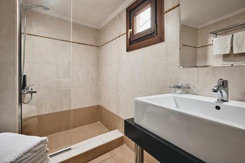 Hostal Nostos Suites By White Hills