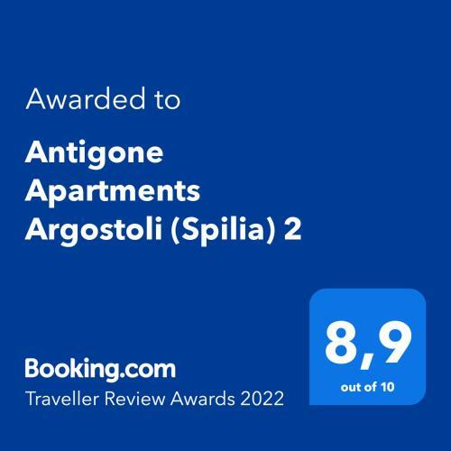 Antigone Apartments Argostoli (Spilia) 2