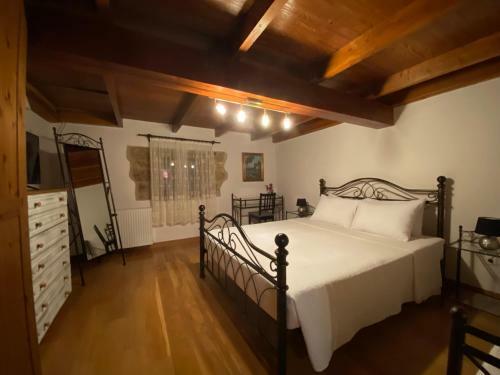 Hostal Pegasus House