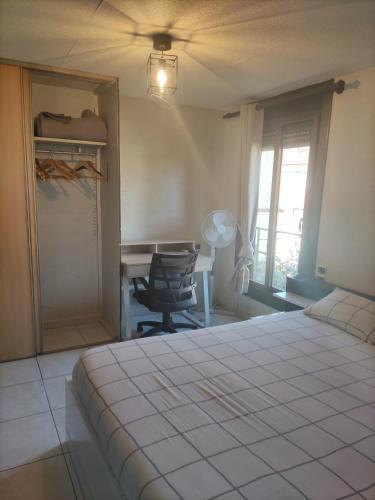 Apartamento Appartement Calme de 48m2