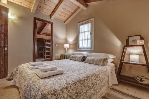Mastrogiannis Farm House