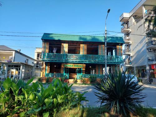 Hotel Green Terrace