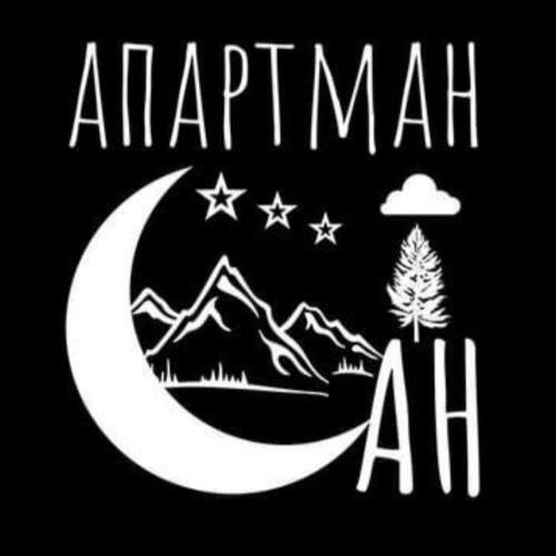 Apartman San