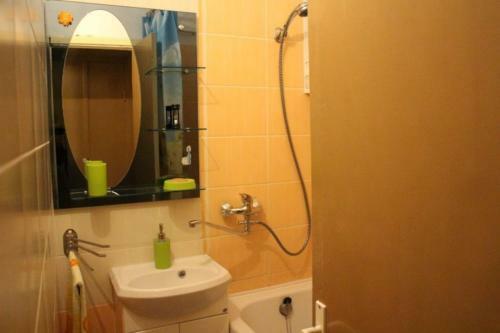 Apartamento Br?vdienu Dz?voklis