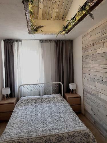 Nemuno Apartment
