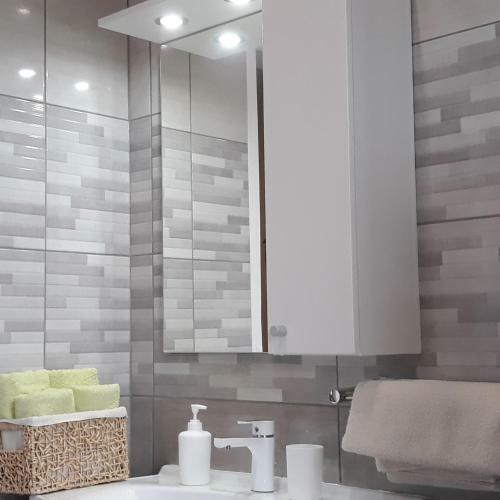 Daruvar City One Apartment