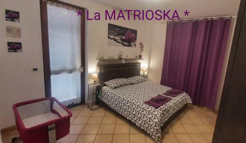 Apartamento La * Matrioska *