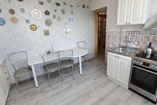 Hostal Forest