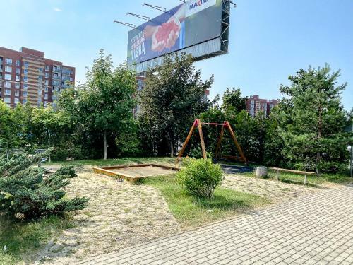 Lovely Apartment With Nice View And Free Parking