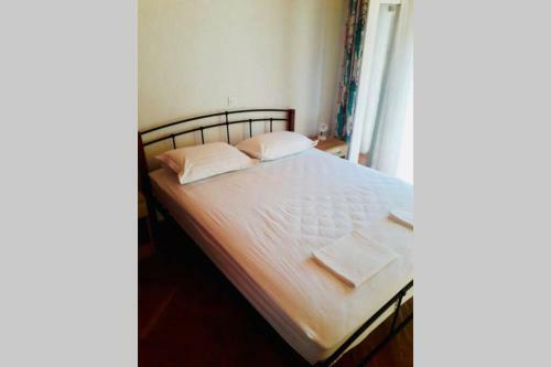 Apartment Bilan