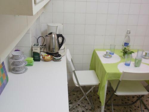Areos Apartment