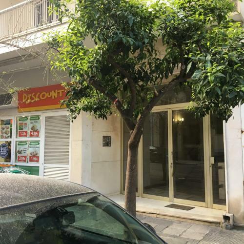 Apartamento Cosy Flat Posh Quartier Kolonaki