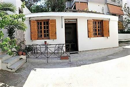 Apartamento Sunny Garden Studio