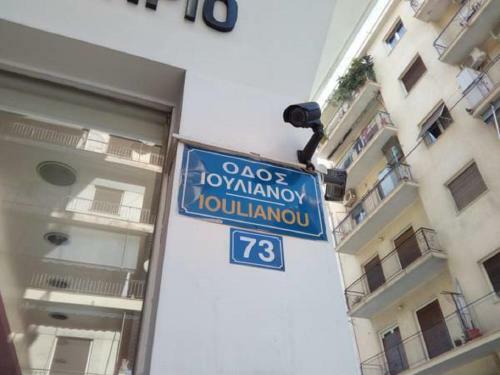 Comfortable Inexpensive Apartmets Near Metro