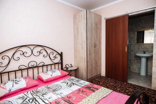 Hostal Villa Familia