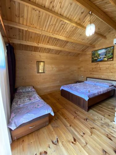 Hostal Guest House Lev