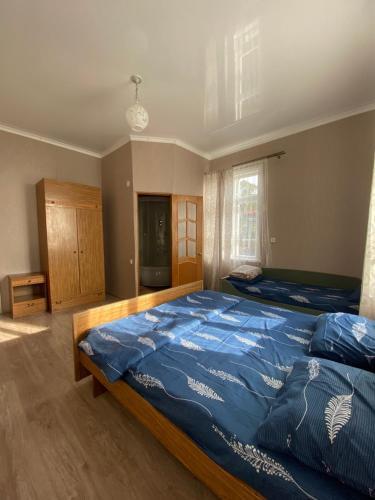 Hostal Gostevoy Dom Daniel