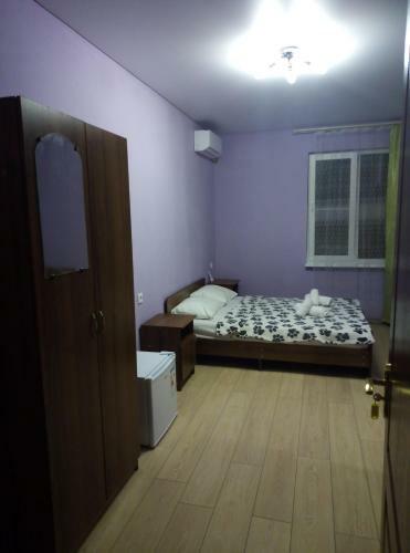 Hostal ???????? ??? ? ????? "?????"