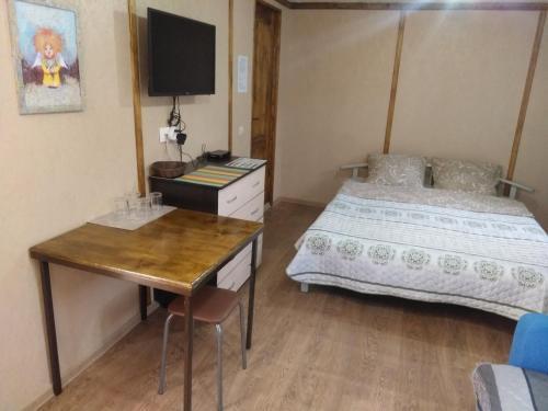 Hostal ???????? ??? ??????