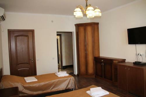 Hostal Guest House Skazka