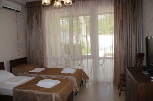 Hostal Guest House Skazka