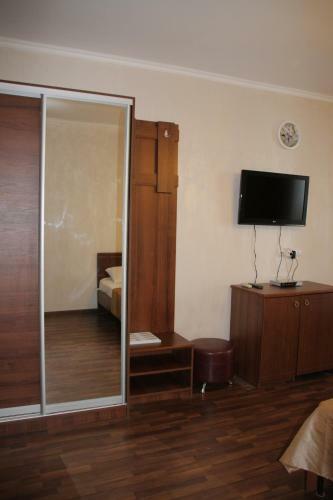 Hostal Guest House Skazka