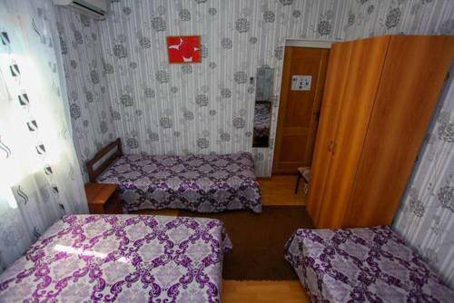 Hostal Guest House "ochagh"