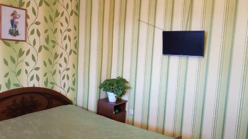 Hostal Guest House "ochagh"